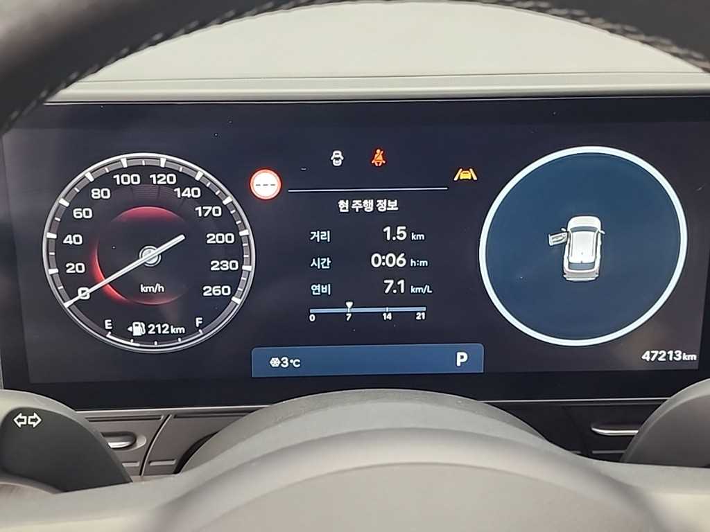 현대 디 올뉴코나 1.6 가솔린 터보 2WD 인스퍼레이션 - 이미지 17