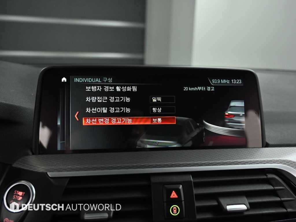 BMW X3(3세대) 20d xDrive M스포츠