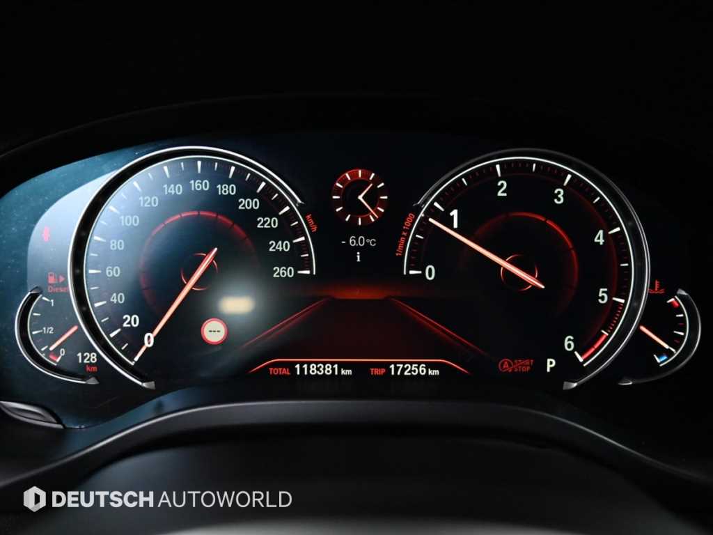 BMW X3(3세대) 20d xDrive M스포츠 - 이미지 4