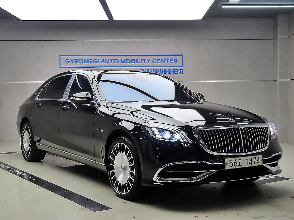 벤츠 S클래스(6세대) 마이바흐 S560 4매틱 - 이미지 11