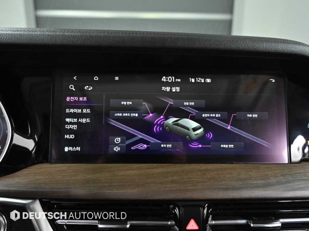 기아 모하비 더 마스터 3.0 디젤 4WD 마스터즈 - 이미지 4