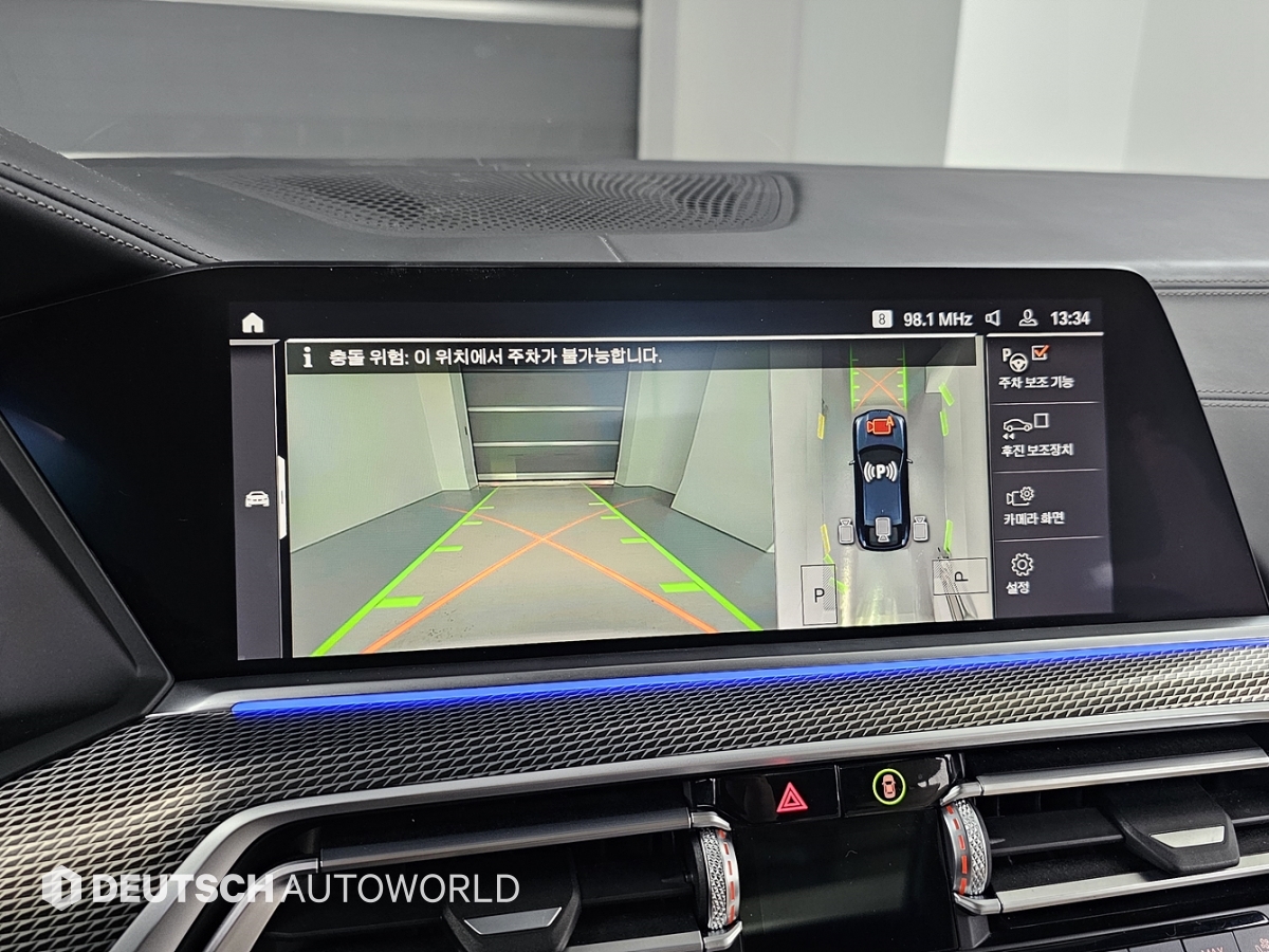 BMW X6(3세대) 40i xDrive M 스포츠팩 - 이미지 15