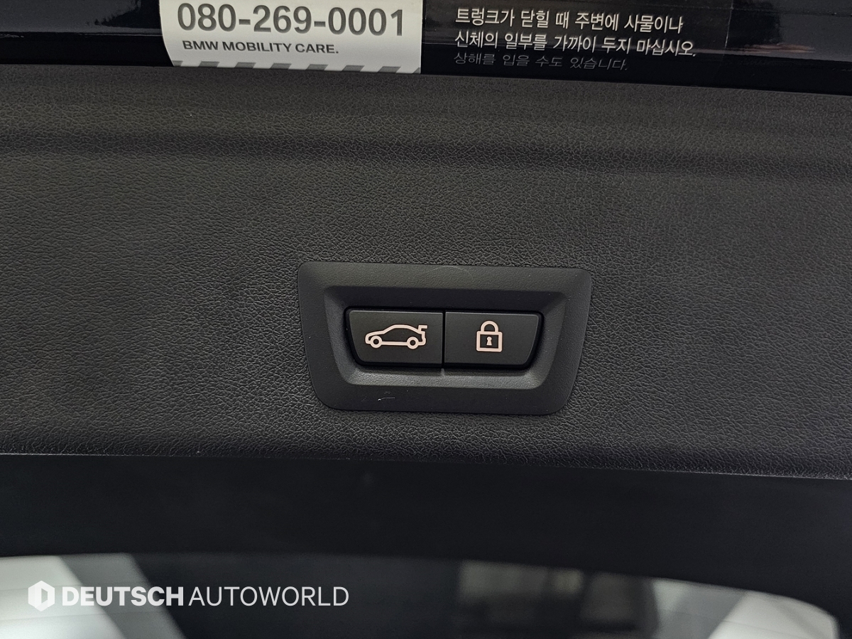 BMW X6(3세대) 40i xDrive M 스포츠팩 - 이미지 8