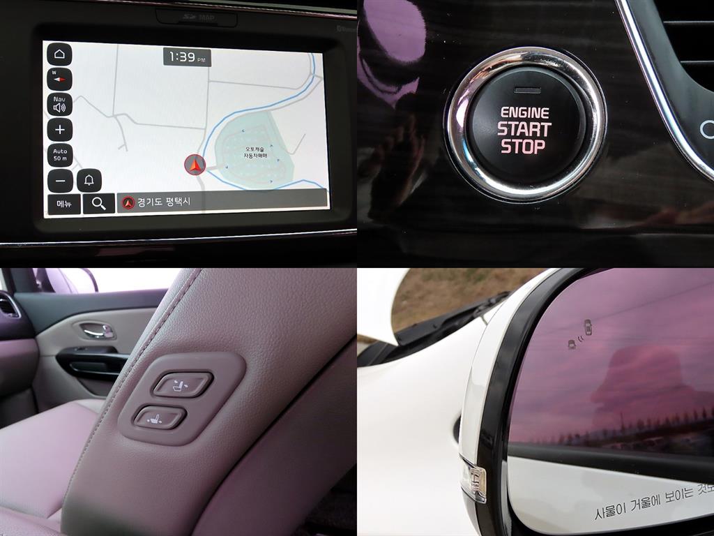 기아 더 뉴카니발 9인승 디젤 프레스티지 - 이미지 8