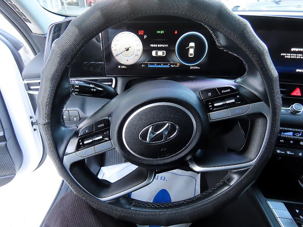 현대 아반떼(CN7) 1.6 가솔린 모던