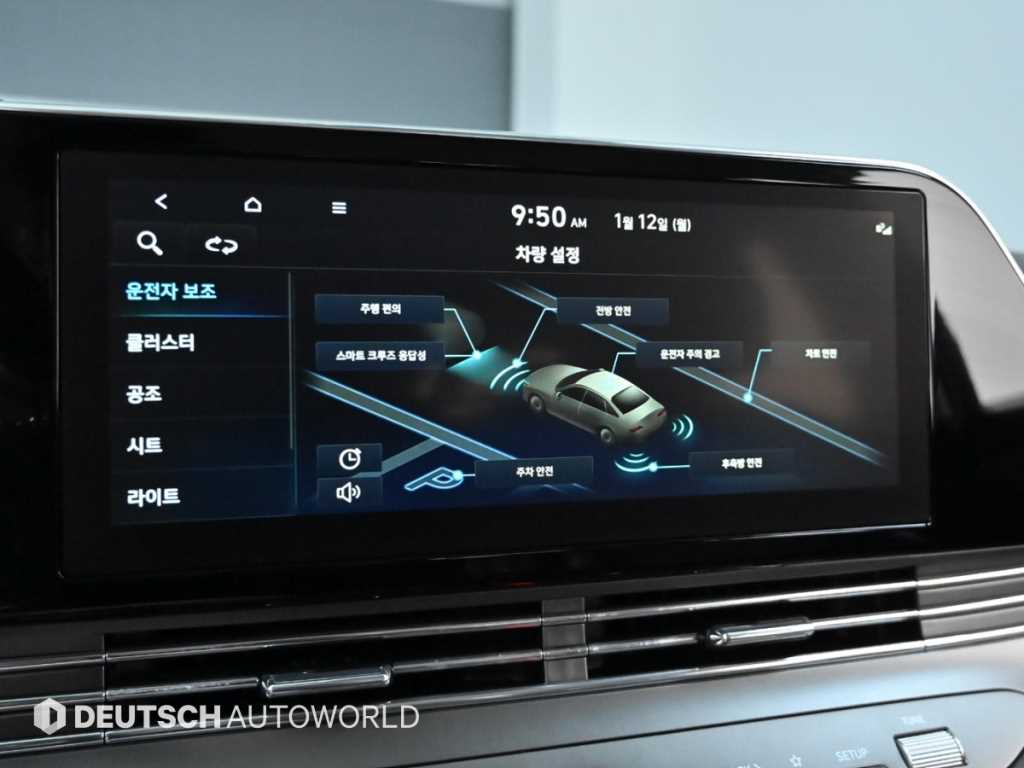 현대 더 뉴그랜저IG 가솔린 2.5 르블랑 - 이미지 17