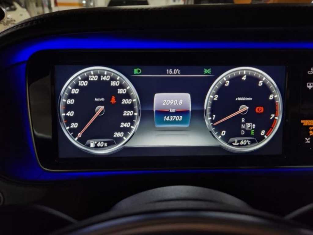 벤츠 S클래스(6세대) 마이바흐 S500 4매틱 - 이미지 2