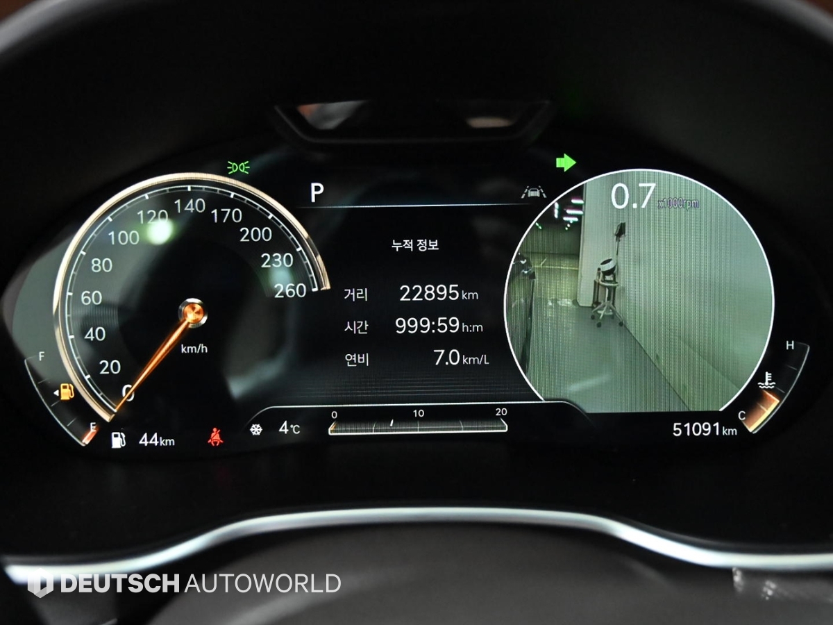 제네시스 더 올뉴G80 가솔린 2.5 AWD 기본형 - 이미지 9