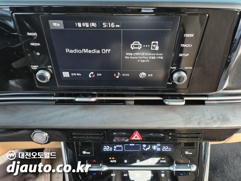 기아 신형 카니발(KA4) 9인승 디젤 노블레스 - 이미지 9