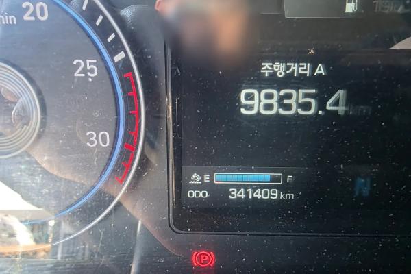 한국상용트럭 카고 9.5톤