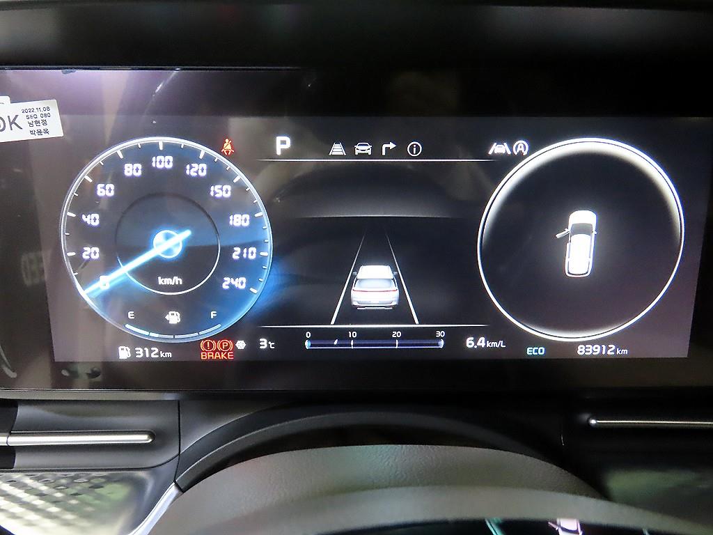 기아 신형 카니발(KA4) 하이리무진 7인승 디젤 시그니처