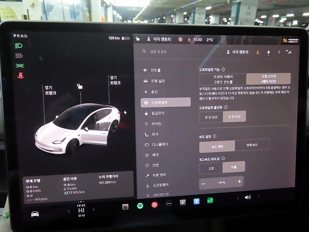 테슬라 모델 3 AWD 롱 레인지 - 이미지 7