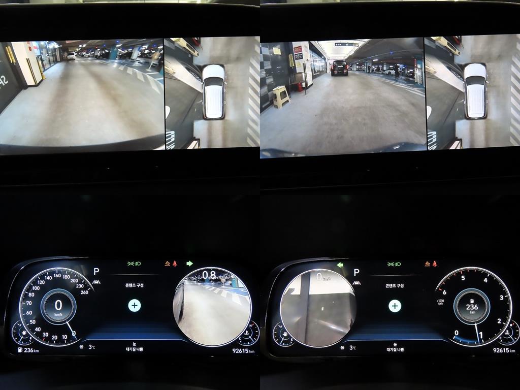 현대 팰리세이드 2.2 디젤 프레스티지 - 이미지 13