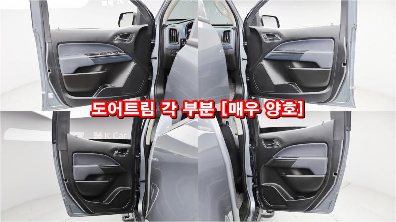 쉐보레 (대우) 리얼 뉴 콜로라도 3.6L 4WD Z71-X - 이미지 20