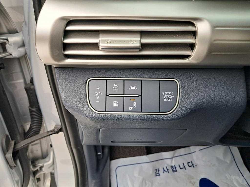 현대 넥쏘 FCEV 모던 - 이미지 13