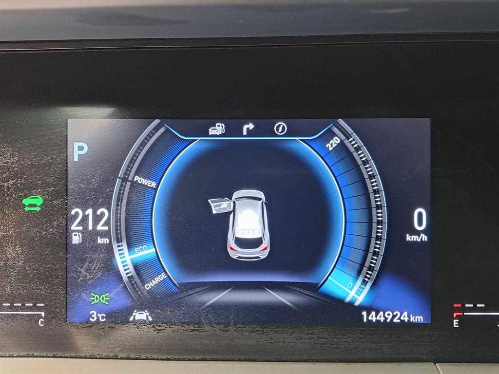 현대 넥쏘 FCEV 모던 - 이미지 19