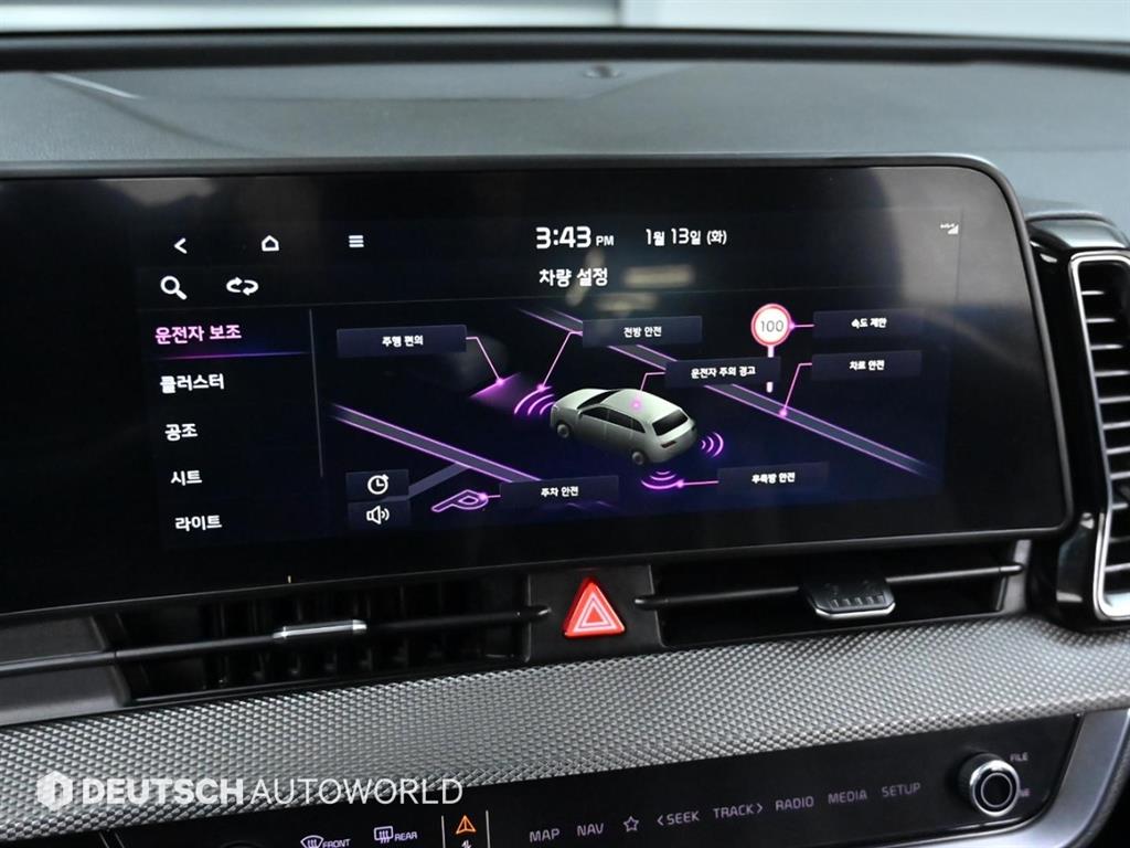 기아 디 올뉴스포티지 2.0 디젤 2WD 프레스티지 - 이미지 6