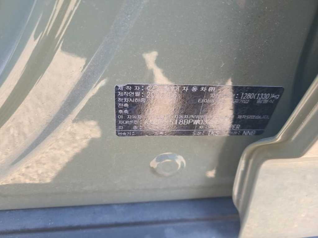 현대 캐스퍼 가솔린 1.0 인스퍼레이션 - 이미지 10