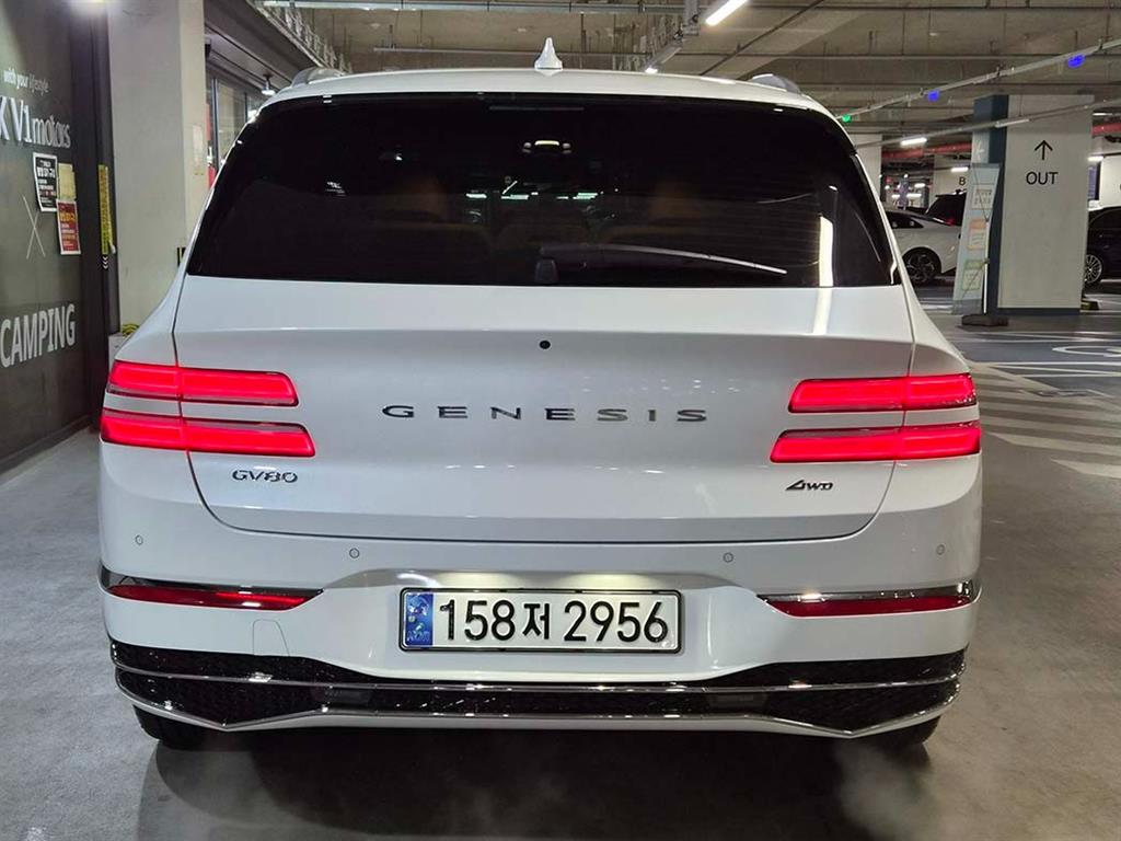 제네시스 뉴 GV80 2.5 가솔린 AWD 기본형 - 이미지 12