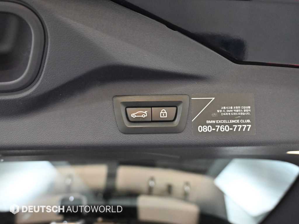 BMW X7 M50d xDrive - 이미지 13