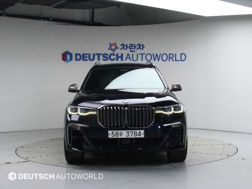 BMW X7 M50d xDrive - 이미지 5