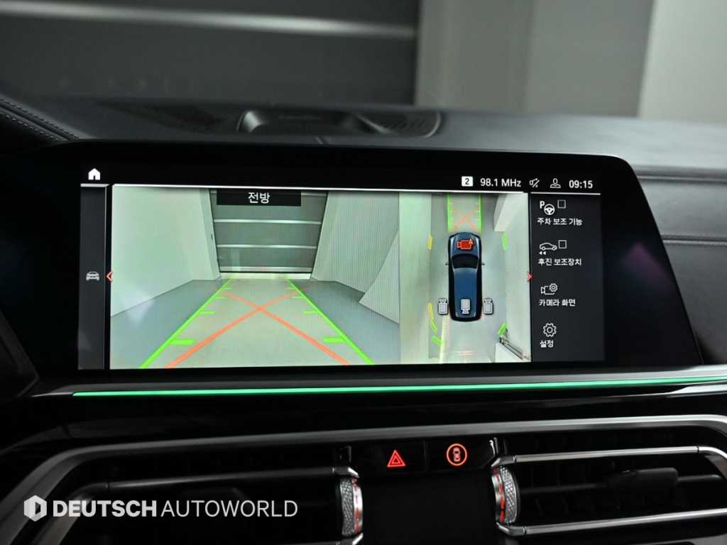 BMW X7 M50d xDrive - 이미지 19