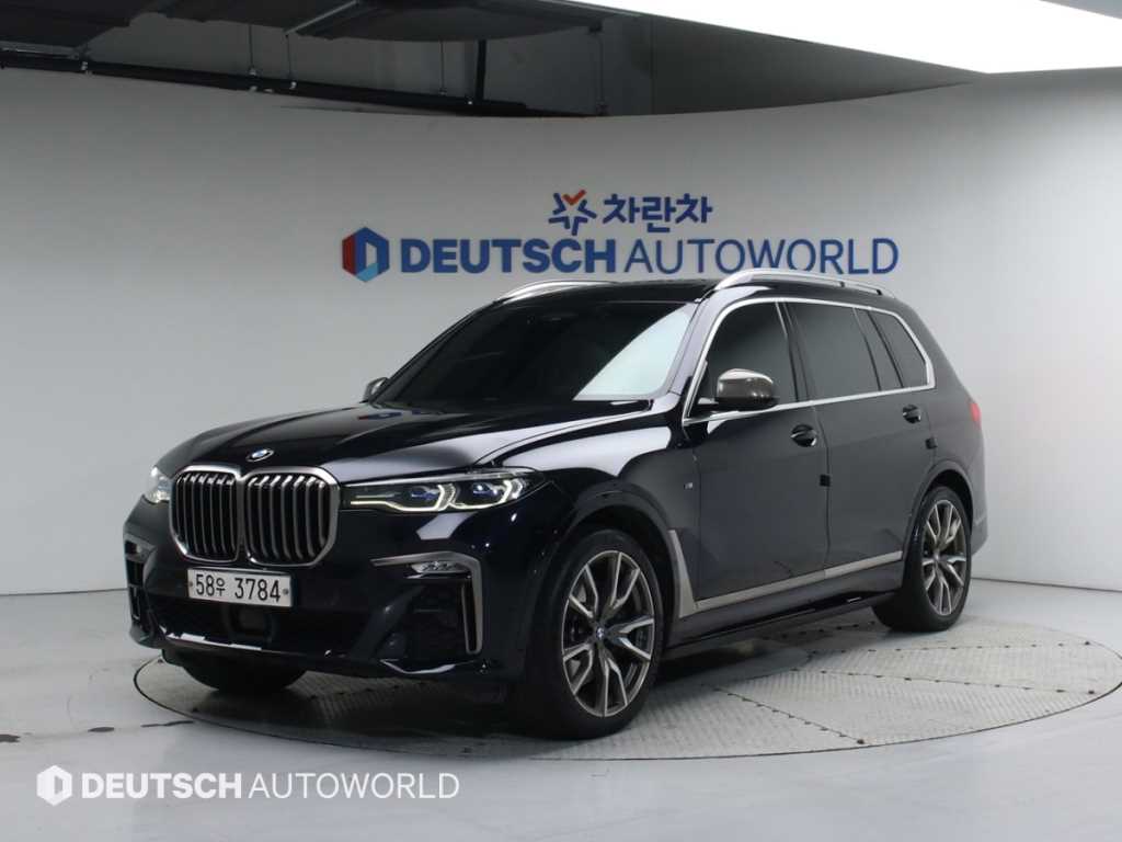 BMW X7 M50d xDrive - 이미지 3