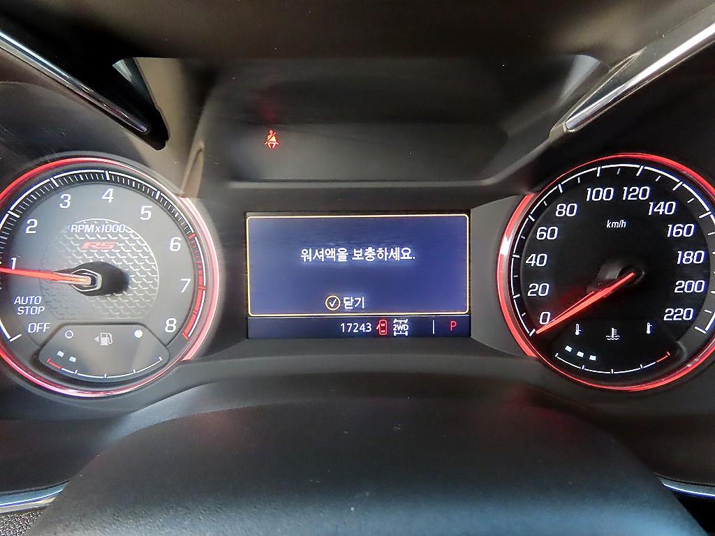 쉐보레 (대우) 트레일블레이저 1.35 가솔린 AWD RS - 이미지 5