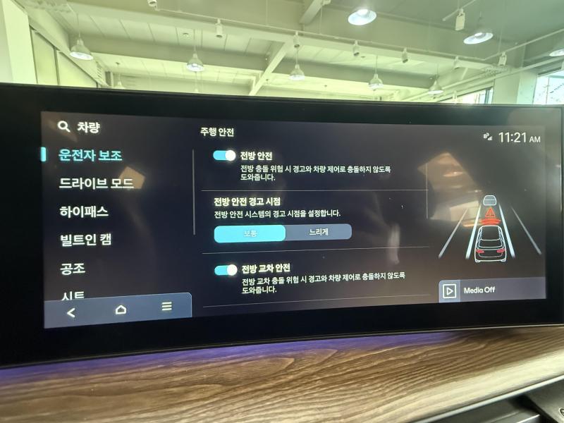 현대 디 올뉴싼타페 가솔린 2.5 AWD 프레스티지 플러스 - 이미지 15