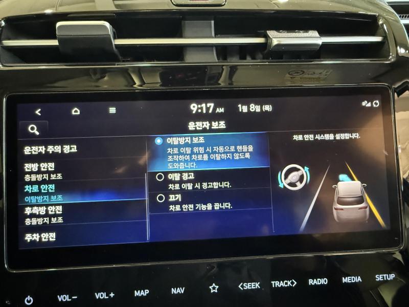 현대 더 올뉴투싼 1.6 터보 2WD 프리미엄 - 이미지 19