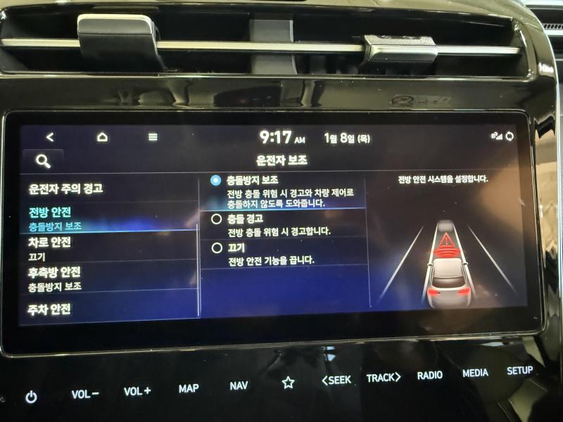 현대 더 올뉴투싼 1.6 터보 2WD 프리미엄 - 이미지 6