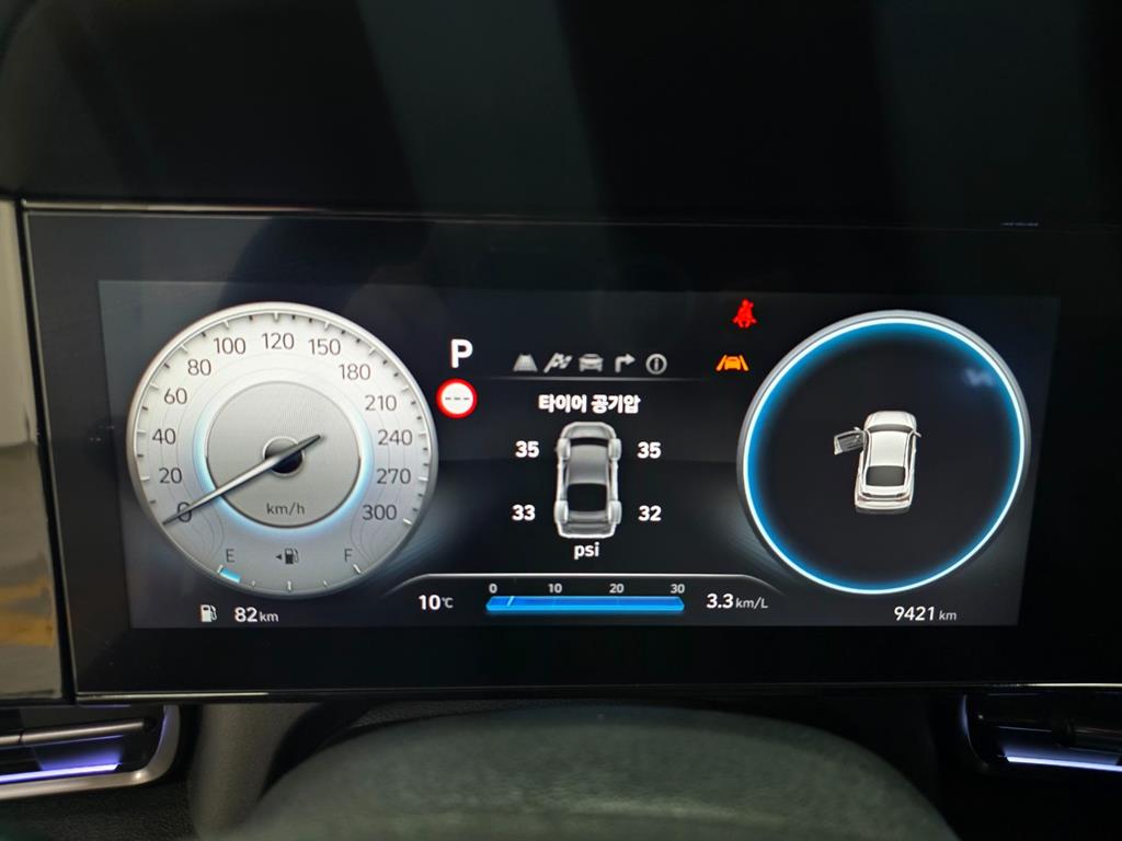 현대 더 뉴아반떼 N 2.0 터보 N - 이미지 7