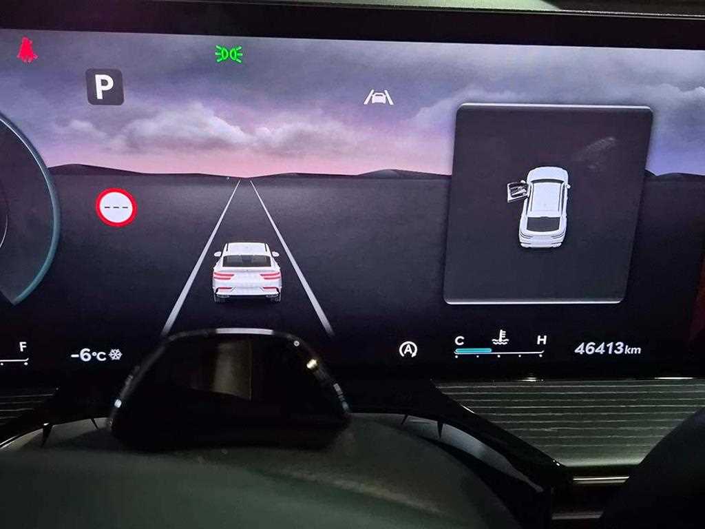 제네시스 GV80 쿠페 2.5 가솔린 AWD 기본형 - 이미지 12