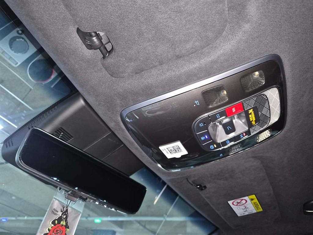 제네시스 GV80 쿠페 2.5 가솔린 AWD 기본형 - 이미지 9