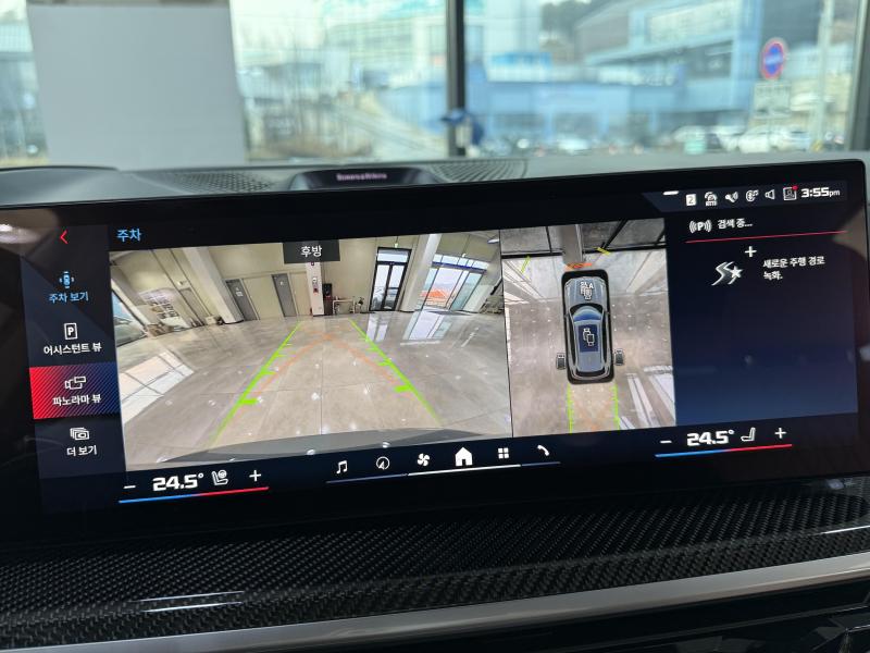 BMW X5(4세대) M60i xDrive 프로 - 이미지 8