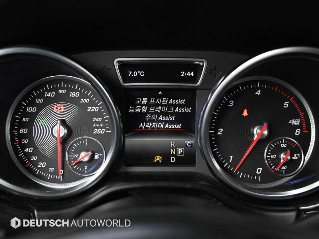 벤츠 GLE클래스(3세대) GLE 250d 4매틱 - 이미지 18