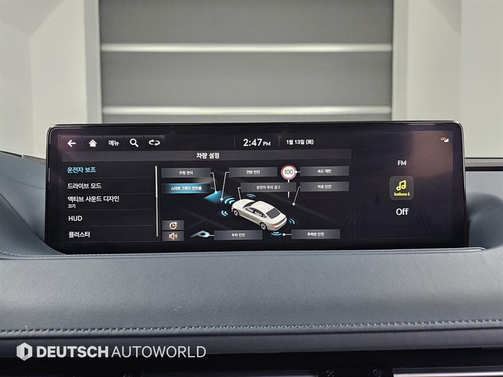 제네시스 더 올뉴G80 가솔린 2.5 AWD 기본형 - 이미지 15