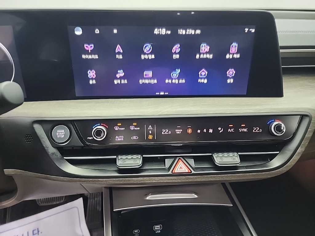 기아 K8 하이브리드 HEV 노블레스 라이트 - 이미지 17