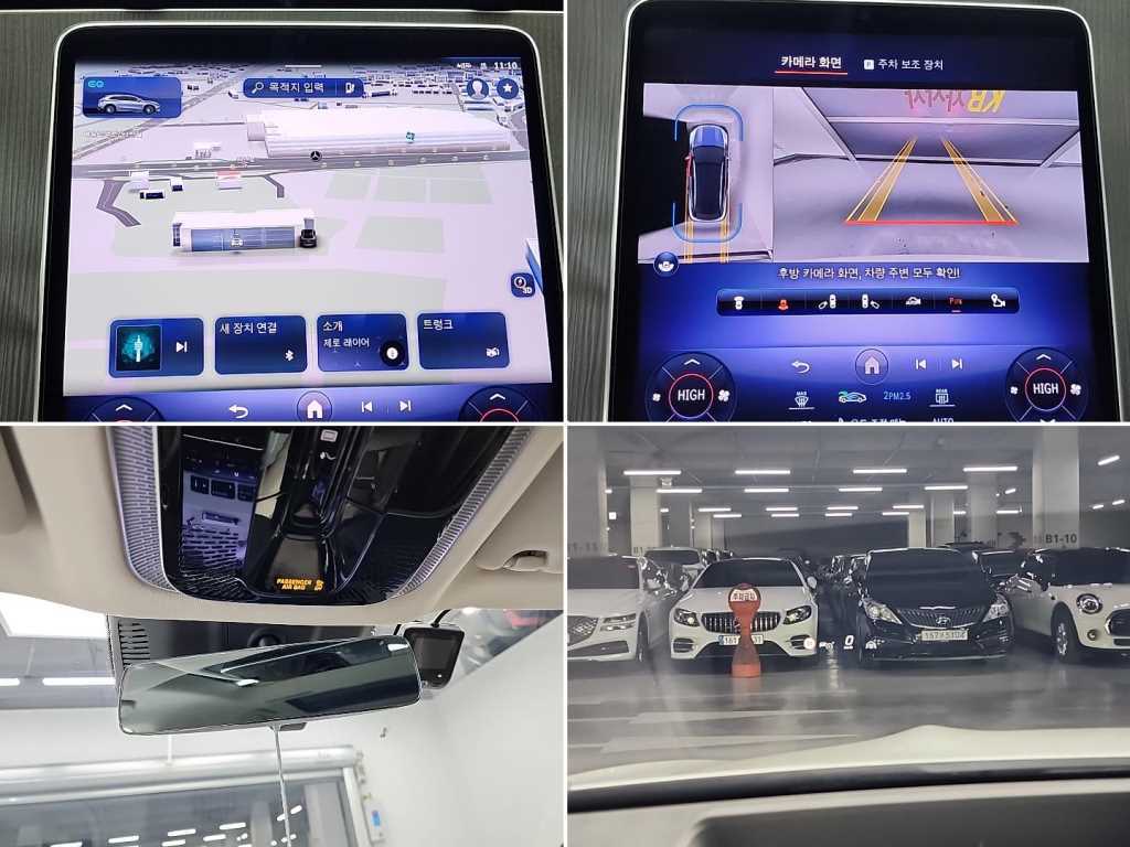 벤츠 EQS SUV EQS 450 4매틱 - 이미지 5