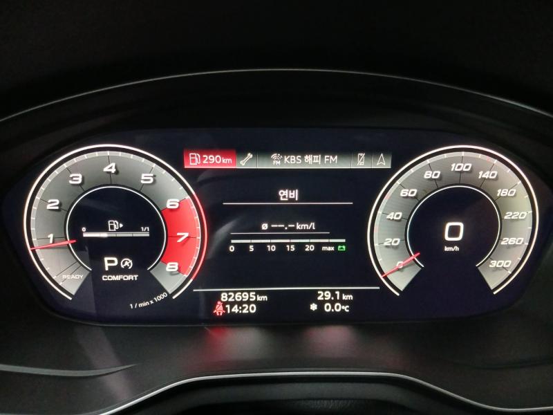 아우디 A4(5세대) 40 TFSI 프리미엄