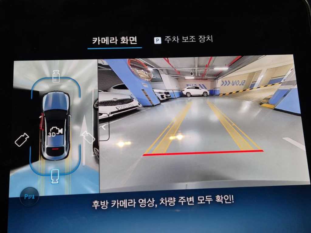 벤츠 GLC클래스(2세대) GLC 300 4매틱 쿠페 아방가르드 - 이미지 16