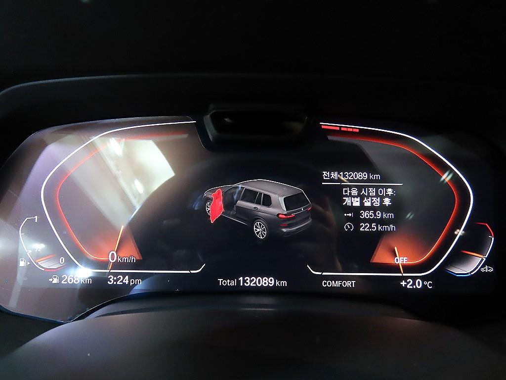 BMW X7 40i xDrive M스포츠 팩 - 이미지 2