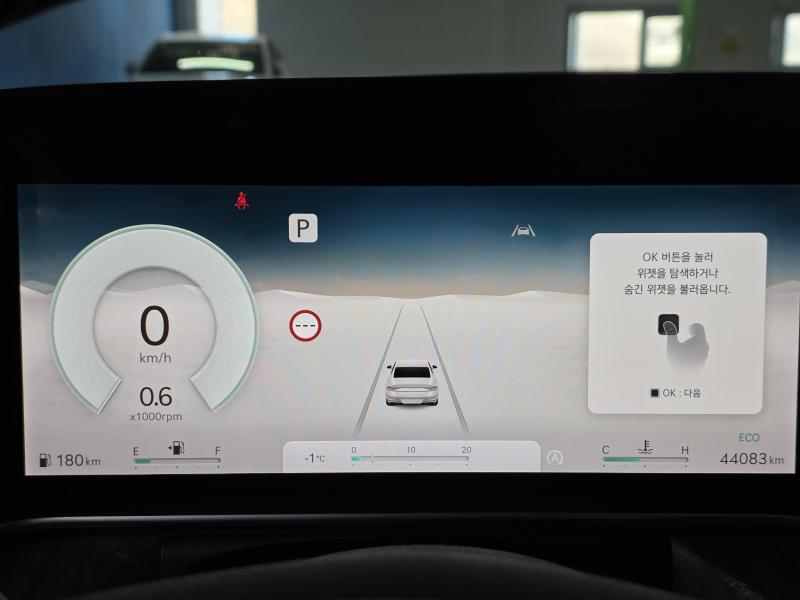 제네시스 신형 G90 3.5 터보 AWD 기본형 - 이미지 4