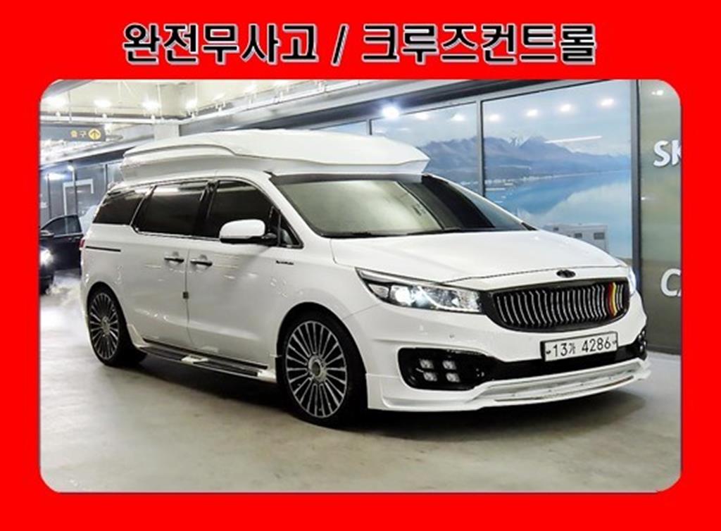 기아 올 뉴카니발 9인승 가솔린 노블레스 - 이미지 5