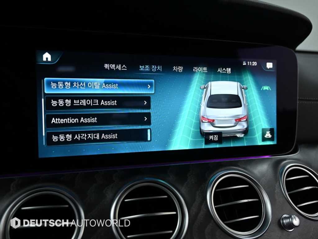 벤츠 E클래스(5세대) E350 4매틱 AMG 라인 - 이미지 2