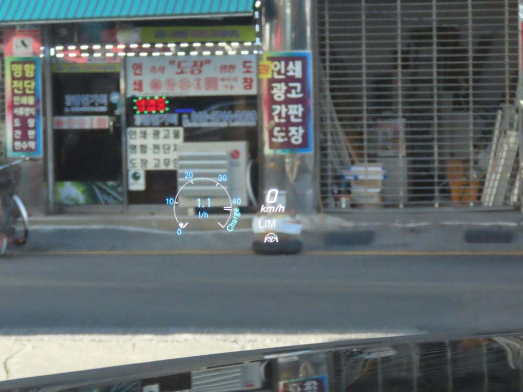 벤츠 E클래스(5세대) E250 익스클루시브 - 이미지 2