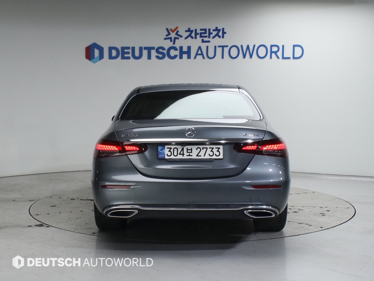 벤츠 E클래스(5세대) E350 4매틱 익스클루시브 - 이미지 2