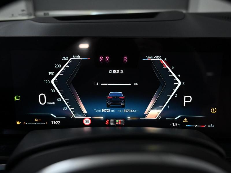 BMW X5(4세대) 30d xDrive M 스포츠팩 - 이미지 4