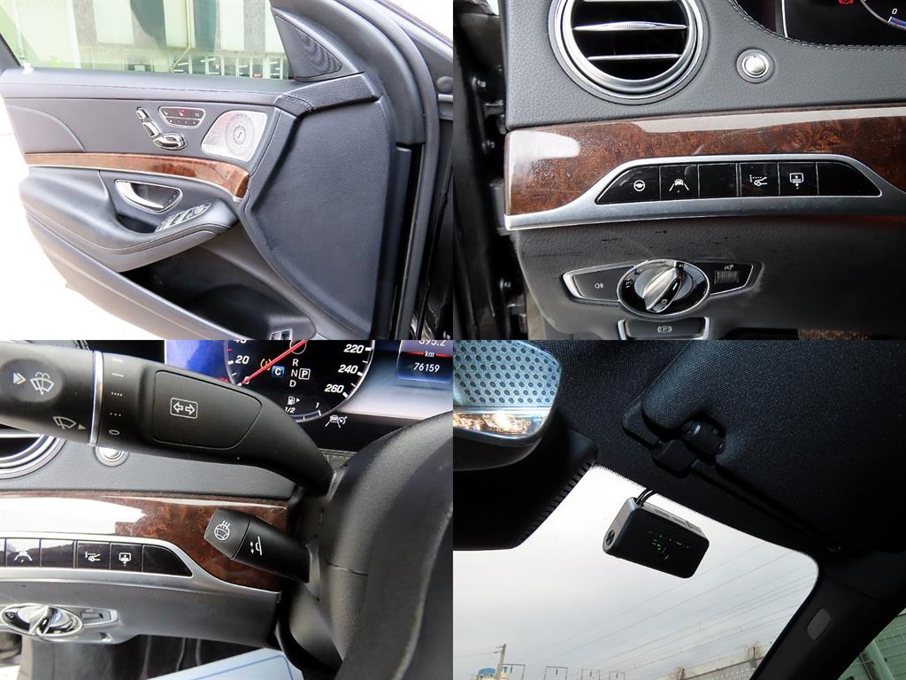 벤츠 S클래스(6세대) S560L 4매틱 - 이미지 10