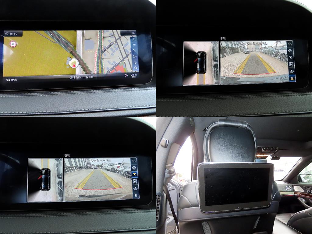 벤츠 S클래스(6세대) S560L 4매틱 - 이미지 7